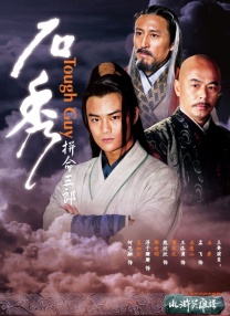 青青草手机在线